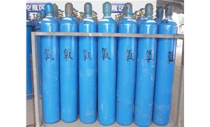 合肥氣體廠家告訴大家怎么預(yù)防氧氣中毒！